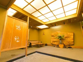 Chikurintei Mizuho Hatago Kikori - Image 3