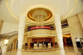 Youhao Jinjiang Hotel - Image 3