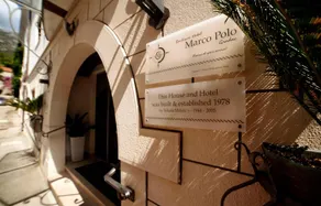 Boutique Hotel Marco Polo - Image 3