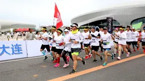 Crowne Plaza Dalian Sports Center - Image 3