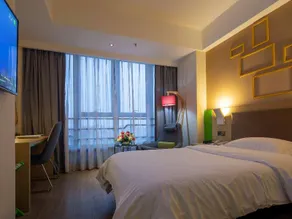 Ibis Styles Nantong WZ. - Image 2