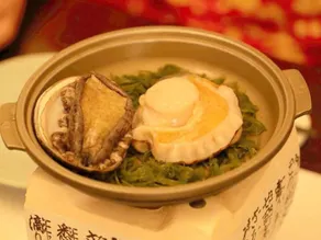 Umisanpo - Image 2