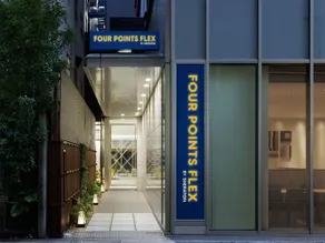 Hotel Unizo Osaka Umeda - Image 5