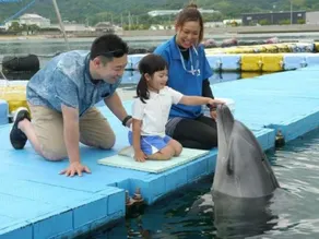 Kuapark Tsuda - Image 5