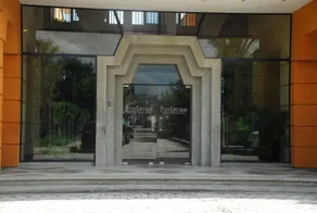 Peten Esplendido Hotel and Conference Center - Image 4