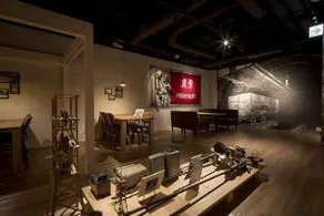 Ashibetsu Onsen Starlight Hotel - Image 4