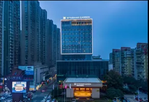 Wyndham Garden Changsha Wangcheng - Image 5