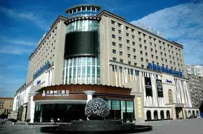 Youhao Jinjiang Hotel - Image 2