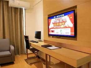 Lingehao Inn Hotel (Shangrao Yueliangwan Auto City) - Image 2