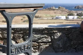 Almyra Guest Houses - Image 4