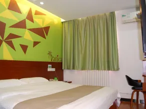 beike Hotel (Hengshui Harrison International Peace Hospital) - Image 2