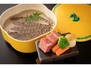 Sansuikan Kinryu - Image 5