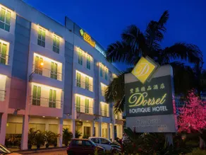 DeHome Boutique Hotel - Image 4