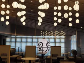 Kanpo no Yado Arima - Image 2