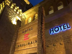 Hotel Erreka Gueñes - Image 4