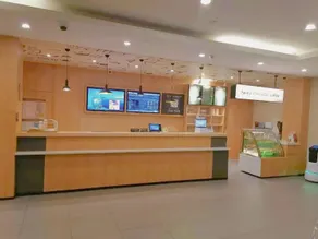 Hanting Hotel People Square - Image 5