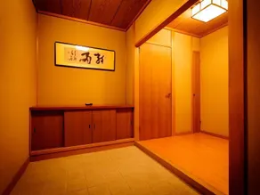 Kyoto Ryokan The Kinoe - Image 5