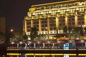 Tianjin Astor Hotel - Image 5