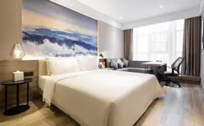 Atour Hotel Heyuan Wanlong - Image 3