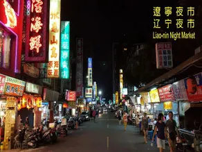 Urtrip Hotel - Image 2