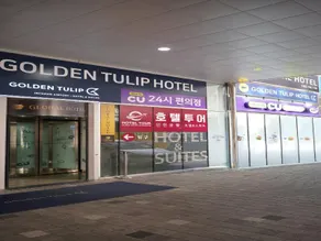Hotel Tour Incheon Airport - Image 4