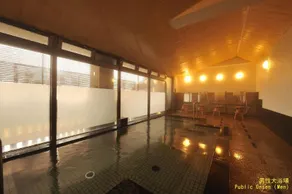 Ichiboukan Guesthouse - Image 2