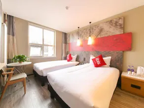 ibis Weinan Normal University Chaoyang Street Hotel - Image 3