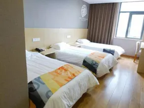 Shell Ningbo Yuyao Xinjian Road Hotel - Image 4
