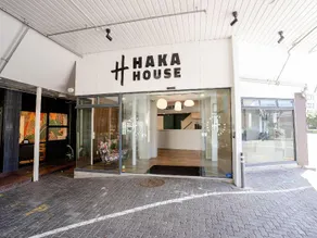 YHA Wellington - Image 4