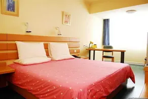 Home Inn Tianjin University - Image 1