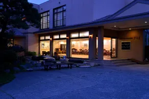 Sado Green Hotel Kiraku - Image 4