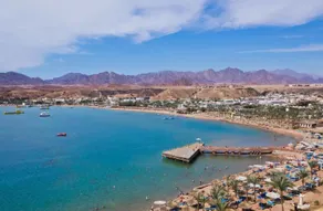 Albatros Sharm Resort - Sharm El Sheikh - Image 4
