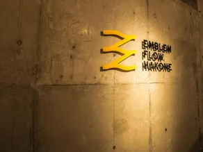 Emblem Flow Hakone - Image 2
