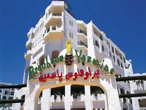 Hotel Yasmine Beach - Image 5