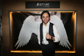 Ariae Hotel - Image 3