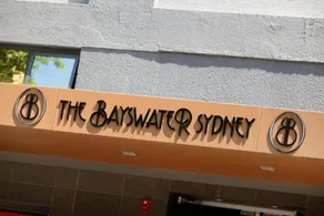 The Bayswater Sydney - Image 3