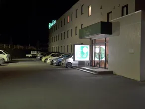 Good Inn Hayato - Image 4