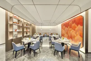 Wyndham Xiong'an - Image 2