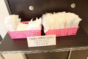 Toyoko Inn Kurashiki-Eki Minami-Guchi - Image 4