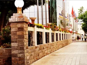 Nanning Hotel - Image 4