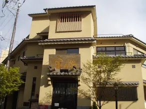 Kinzan - Image 5