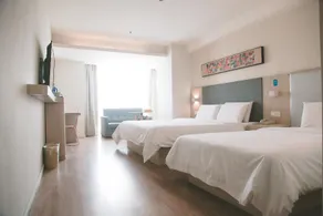 Hanting Hotel (Xi'an Qujiang International Convention Center Branch) - Image 5
