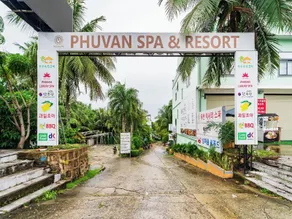 Phu Van Resort & Spa - Image 5
