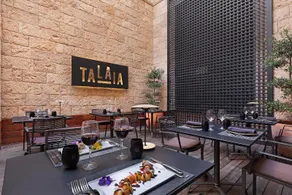 VIVA Cala Mesquida Suites and Spa Adults Only 16+ - Image 4