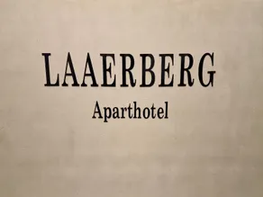 Aparthotel LAAERBERG - Image 5