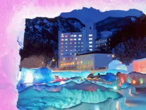 Sounkaku Grand Hotel - Image 4