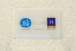 Aquarius Hotel - Image 3