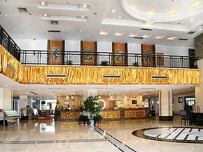 Zhangjiajie International Hotel - Image 2