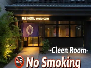Fuji Hotel Kyoto Gojo - Image 5