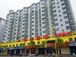 Shell Dingxi Mincounty Minzhou East Road Hotel - Image 2